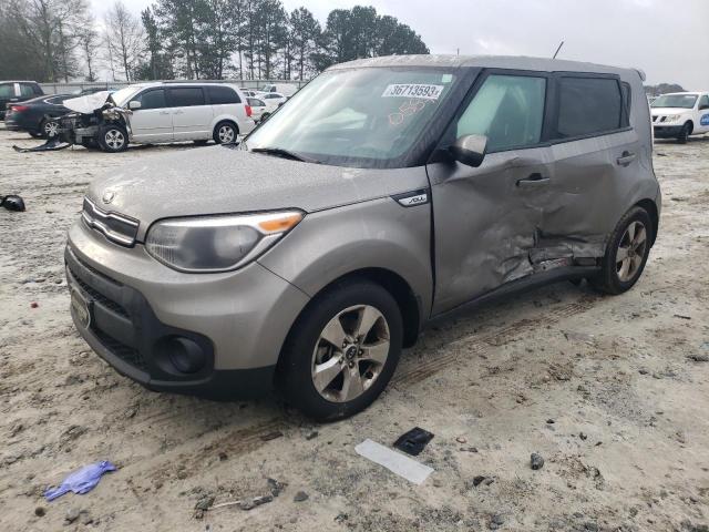 KIA SOUL 2017 with VIN KNDJN2A22H7420587 - Photo from auction