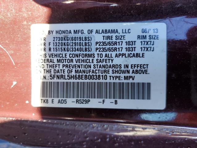 Photo 14 from auction – 2014 HONDA ODYSSEY EX with VIN 5FNRL5H68EB003810