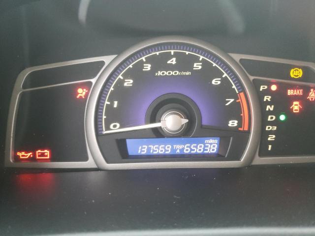 Photo 9 from auction – 2006 HONDA CIVIC EX with VIN 1HGFA16896L063360