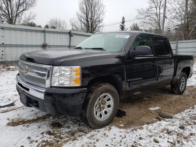 CHEVROLET SILVERADO 2009 with VIN 2GCEK23C291139601 - Photo from auction