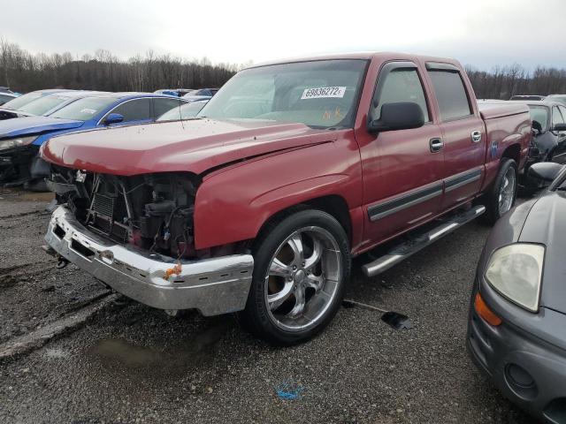 CHEVROLET SILVERADO 2007 with VIN 2GCEC13V071127114 - Photo from auction