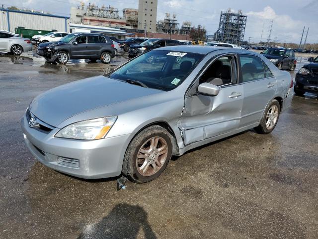 HONDA ACCORD SE 2007 with VIN JHMCM56377C018972 - Photo from auction