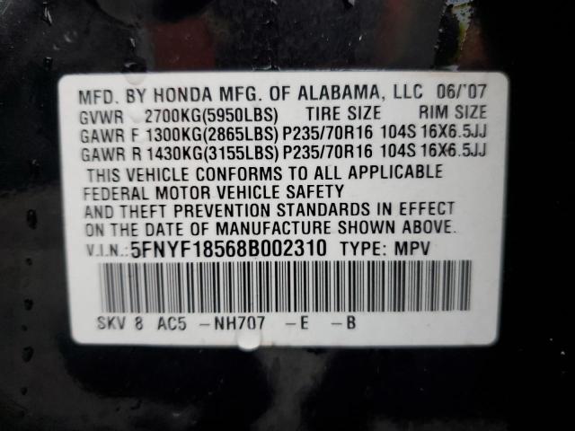 Photo 14 from auction – 2008 HONDA PILOT EXL with VIN 5FNYF18568B002310
