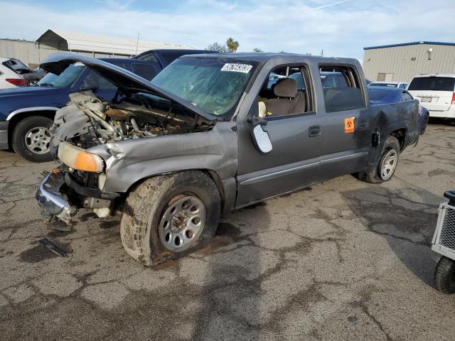 GMC NEW SIERRA 2007 with VIN 2GTEK13V071167423 - Photo from auction