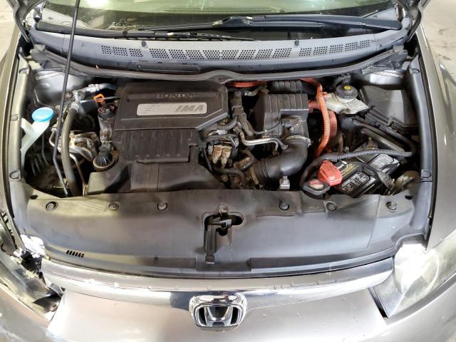 Photo 11 from auction – 2007 HONDA CIVIC HYBR with VIN JHMFA36277S022611