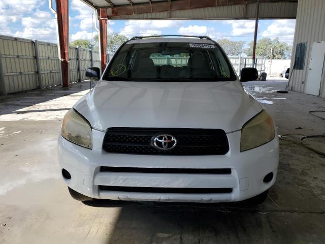 Photo 5 from auction – 2008 TOYOTA RAV4 with VIN JTMZD33V185111529