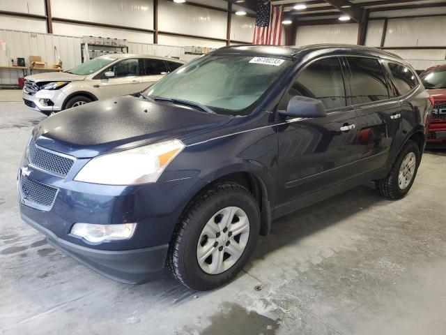 Photo 1 from auction – 2012 CHEVROLET TRAVERSE L with VIN 1GNKREED8CJ226865