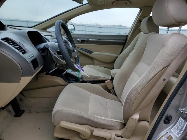 Photo 7 from auction – 2006 HONDA CIVIC EX with VIN 1HGFA16846L073858