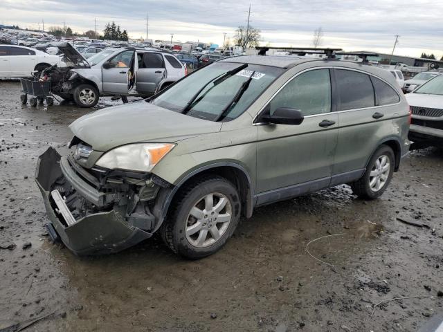HONDA CR-V EX 2007 with VIN JHLRE48517C094434 - Photo from auction