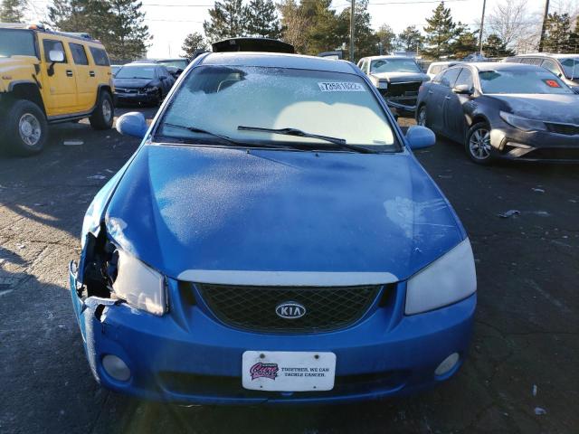 Photo 5 from auction – 2006 KIA SPECTRA5 with VIN KNAFE161565309103