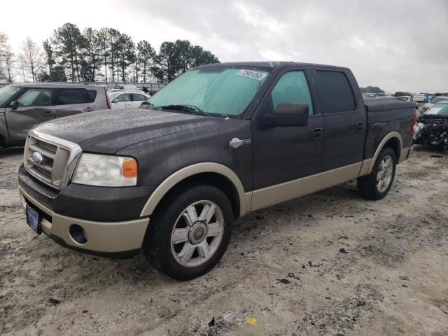 FORD F150 SUPER 2007 with VIN 1FTPW12V67KA95111 - Photo from auction