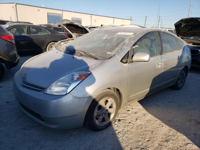 TOYOTA PRIUS 2004 with VIN JTDKB20U140010074 - Photo from auction