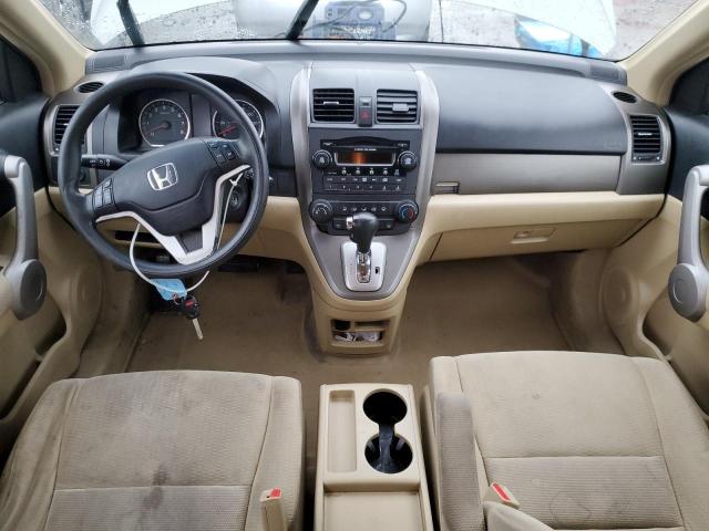 Photo 8 from auction – 2007 HONDA CR-V EX with VIN JHLRE48517C094434