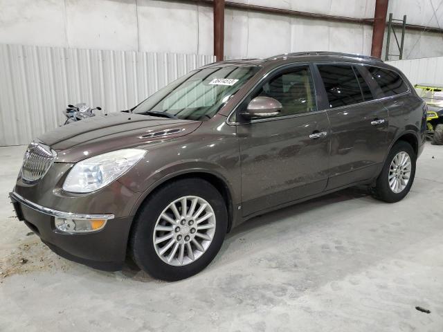 BUICK ENCLAVE CX 2010 with VIN 5GALVBED4AJ153015 - Photo from auction