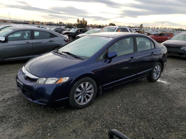 Photo 1 from auction – 2010 HONDA CIVIC EXL with VIN 19XFA1F94AE017251