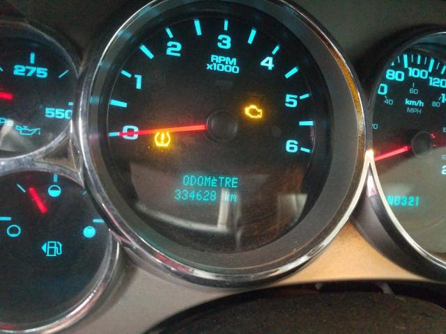 Photo 9 from auction – 2008 CHEVROLET SILVERADO with VIN 2GCEK13M881127471