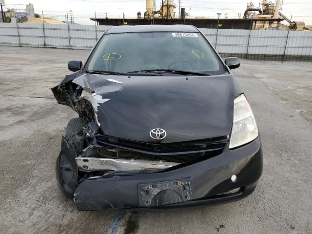 Photo 5 from auction – 2005 TOYOTA PRIUS with VIN JTDKB20U653039182