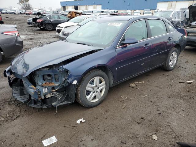 Photo 1 from auction – 2007 CHEVROLET IMPALA with VIN 2G1WB58K579200906