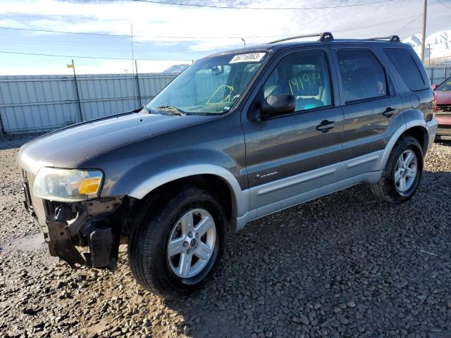 FORD ESCAPE HEV 2005 with VIN 1FMCU96H65KC95079 - Photo from auction