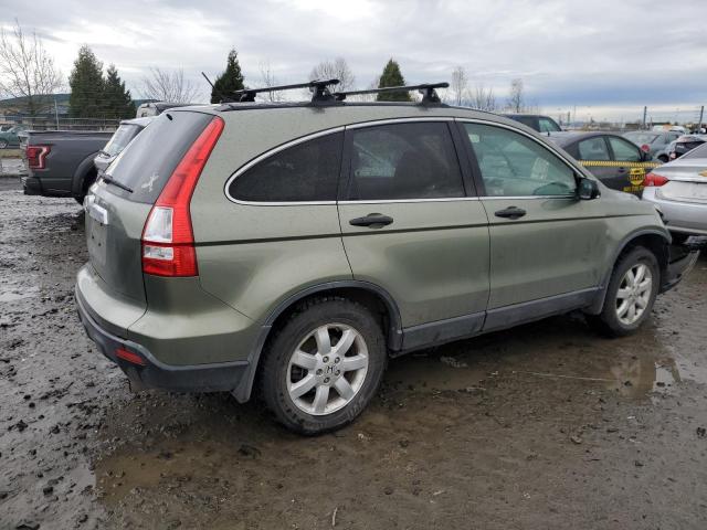 Photo 3 from auction – 2007 HONDA CR-V EX with VIN JHLRE48517C094434