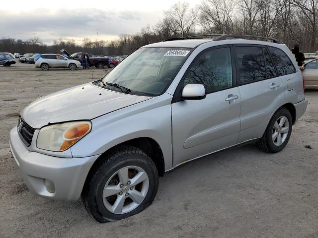 TOYOTA RAV4 2005 with VIN JTEHD20V250046625 - Photo from auction