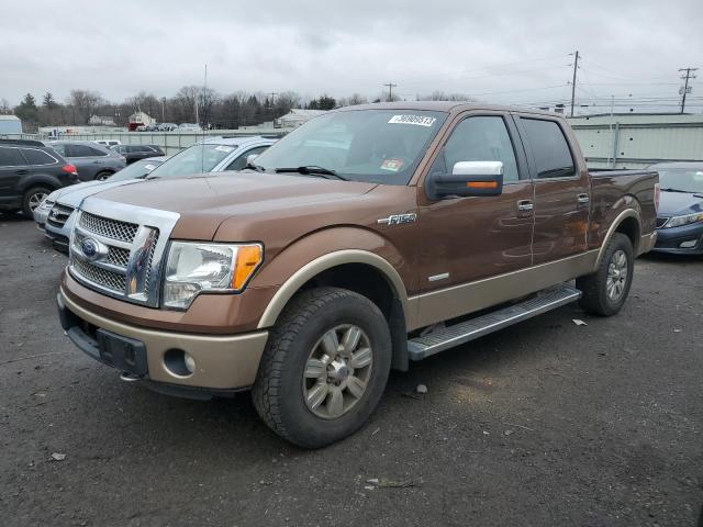 FORD F150 SUPER 2011 with VIN 1FTFW1ET8BFC42620 - Photo from auction