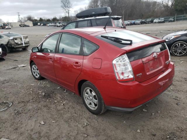 Photo 2 from auction – 2008 TOYOTA PRIUS with VIN JTDKB20U783319410