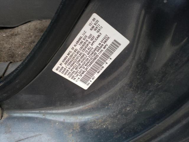 Photo 14 from auction – 2010 HONDA ODYSSEY EX with VIN 5FNRL3H75AB039820