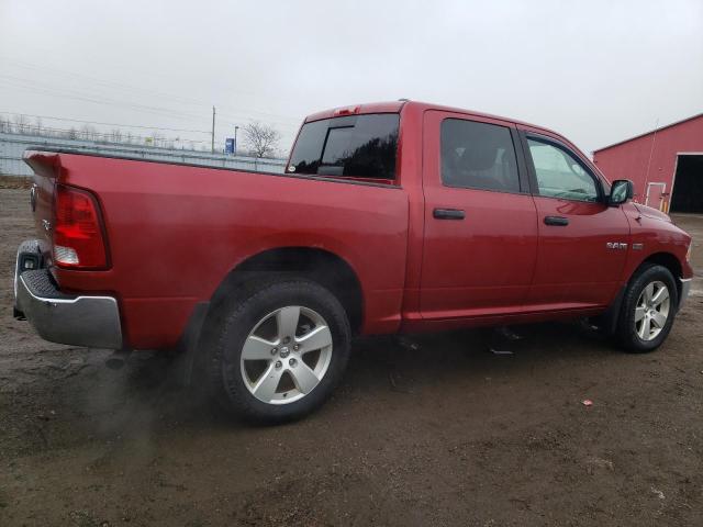 Photo 3 from auction – 2009 DODGE RAM 1500 with VIN 1D3HV13T59S720211