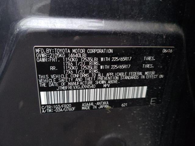 Photo 14 from auction – 2016 TOYOTA RAV4 LE with VIN JTMBFREVXGJ094540
