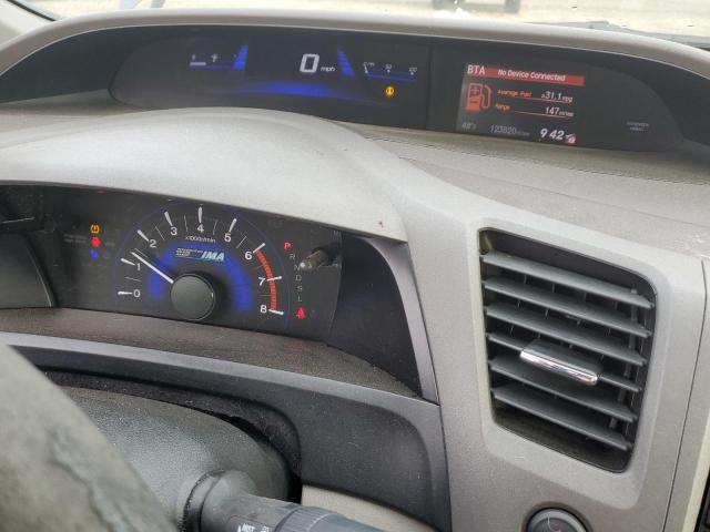Photo 9 from auction – 2012 HONDA CIVIC with VIN JHMFB4F24CS005875