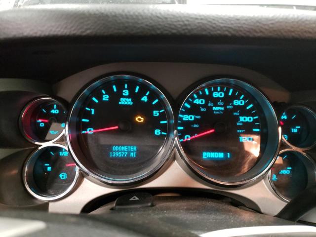 Photo 9 from auction – 2008 CHEVROLET SILVERADO with VIN 1GCHK29K08E162786