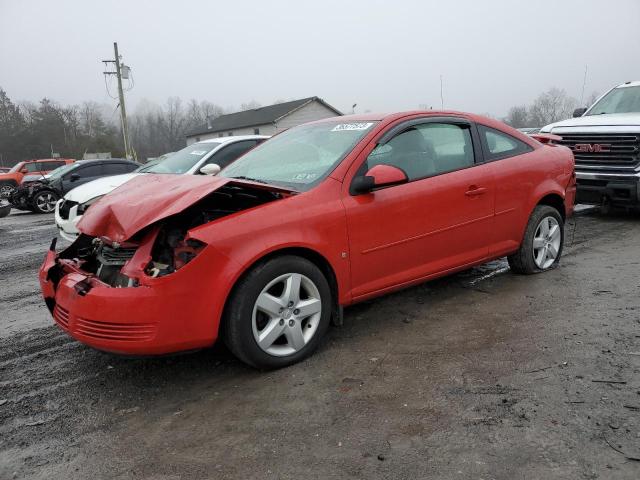 CHEVROLET COBALT LT 2008 with VIN 1G1AL18F187291856 - Photo from auction