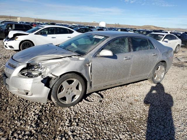 CHEVROLET MALIBU 2008 with VIN 1G1ZJ57788F263696 - Photo from auction