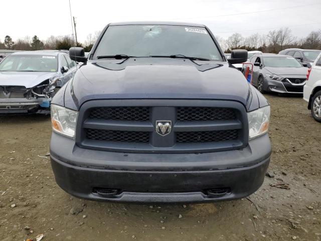 Photo 5 from auction – 2012 DODGE RAM 1500 S with VIN 1C6RD7FTXCS208702