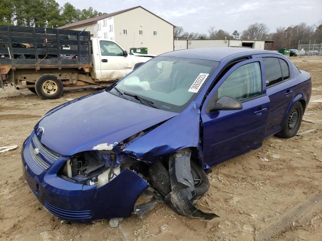 Photo 1 from auction – 2007 CHEVROLET COBALT with VIN 1G1AK55F977346521