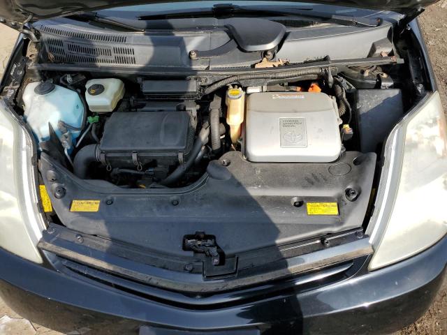 Photo 11 from auction – 2005 TOYOTA PRIUS with VIN JTDKB20U153126889