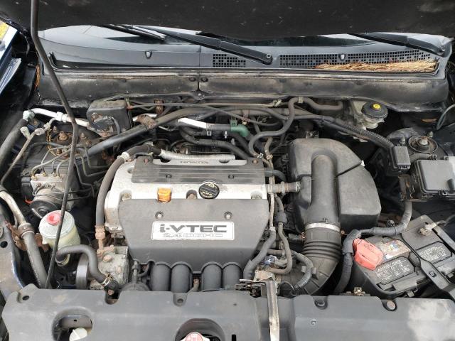 Photo 12 from auction – 2006 HONDA CR-V EX with VIN JHLRD78806C011685