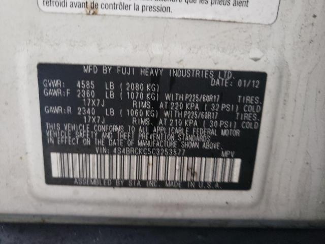 Снимка 14 от търг – 2012 SUBARU OUTBACK 2. с VIN 4S4BRCKC5C3253577