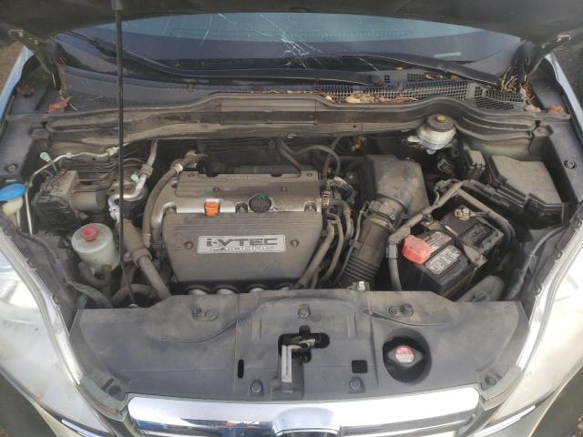 Photo 12 from auction – 2008 HONDA CR-V EXL with VIN JHLRE38748C044172