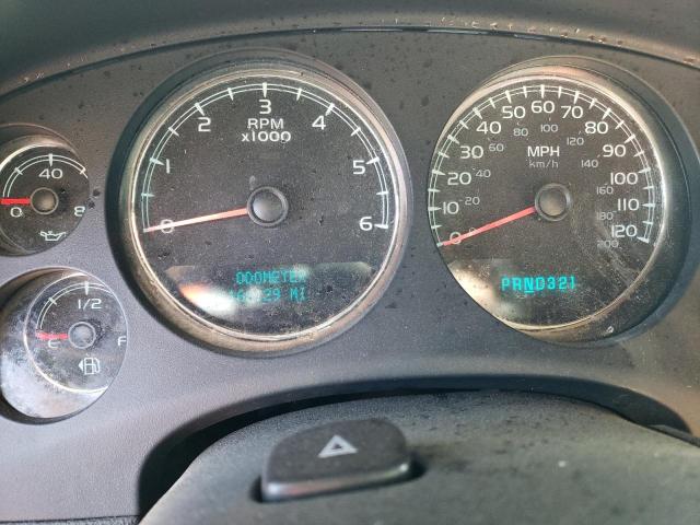 Photo 9 from auction – 2007 CHEVROLET TAHOE C150 with VIN 1GNFC13017R383124