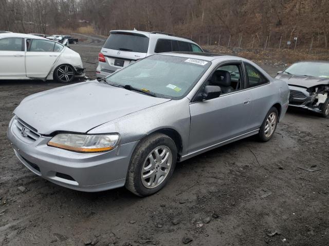 HONDA ACCORD EX 2002 with VIN 1HGCG225X2A019490 - Photo from auction