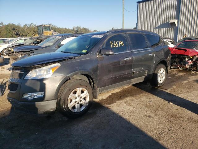 CHEVROLET TRAVERSE L 2012 with VIN 1GNKRFED2CJ404808 - Photo from auction