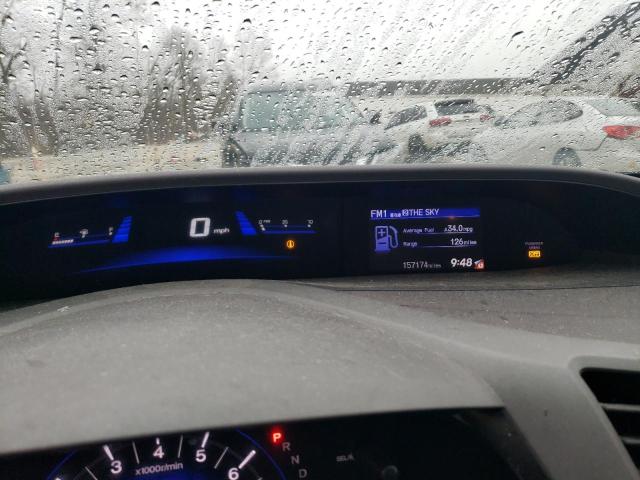 Photo 9 from auction – 2012 HONDA CIVIC HF with VIN 2HGFB2F67CH316377