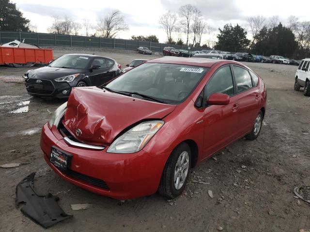 TOYOTA PRIUS 2008 with VIN JTDKB20U783319410 - Photo from auction