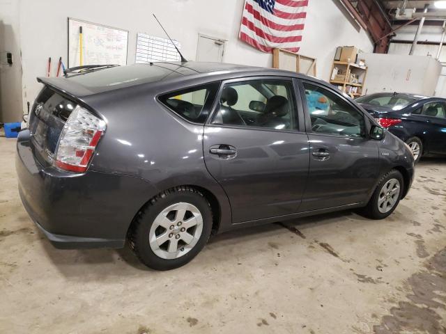 Photo 3 from auction – 2008 TOYOTA PRIUS with VIN JTDKB20U583417173