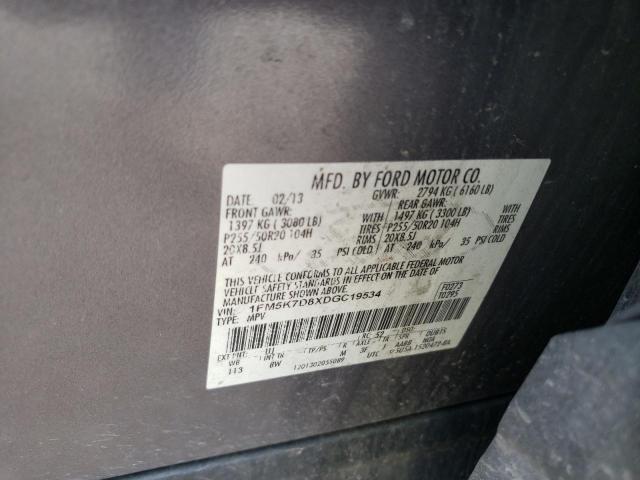 Photo 14 from auction – 2013 FORD EXPLORER X with VIN 1FM5K7D8XDGC19534