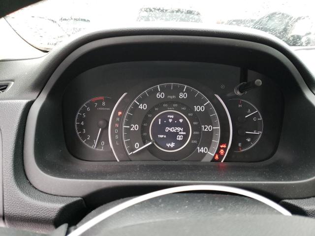 Photo 9 from auction – 2016 HONDA CR-V EX with VIN 2HKRM4H58GH718265
