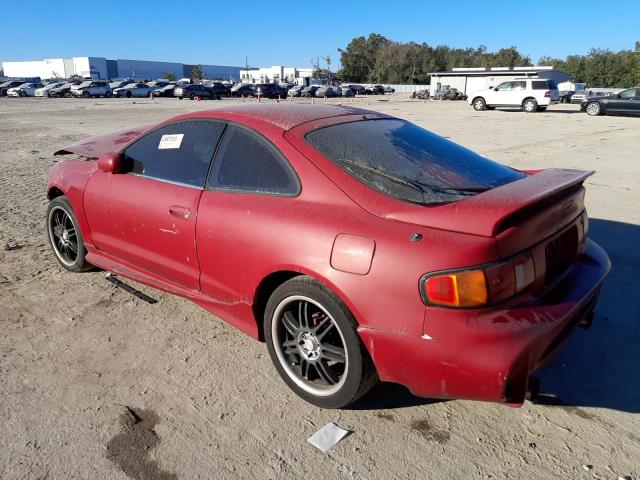 Photo 2 from auction – 1995 TOYOTA CELICA BAS with VIN JT2AT00N6S0035144