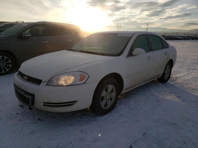CHEVROLET IMPALA LT 2008 with VIN 2G1WT58N489152811 - Photo from auction